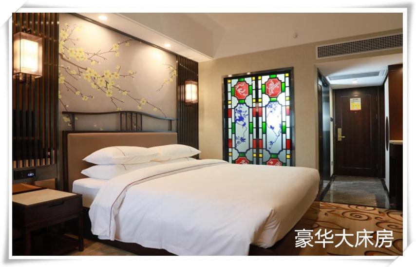 Guangdong Victory Hotel Гуанчжоу Экстерьер фото