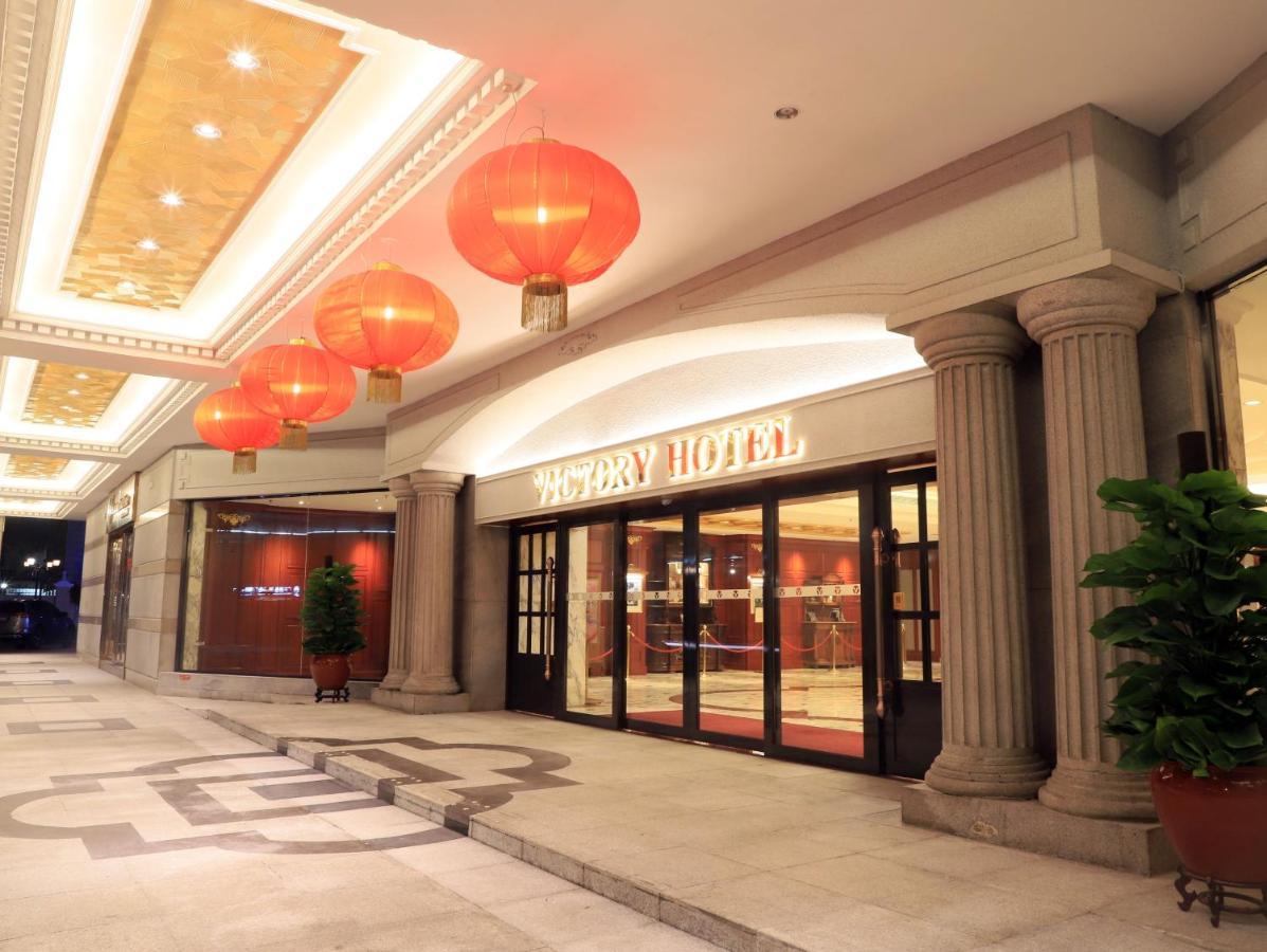 Guangdong Victory Hotel Гуанчжоу Экстерьер фото